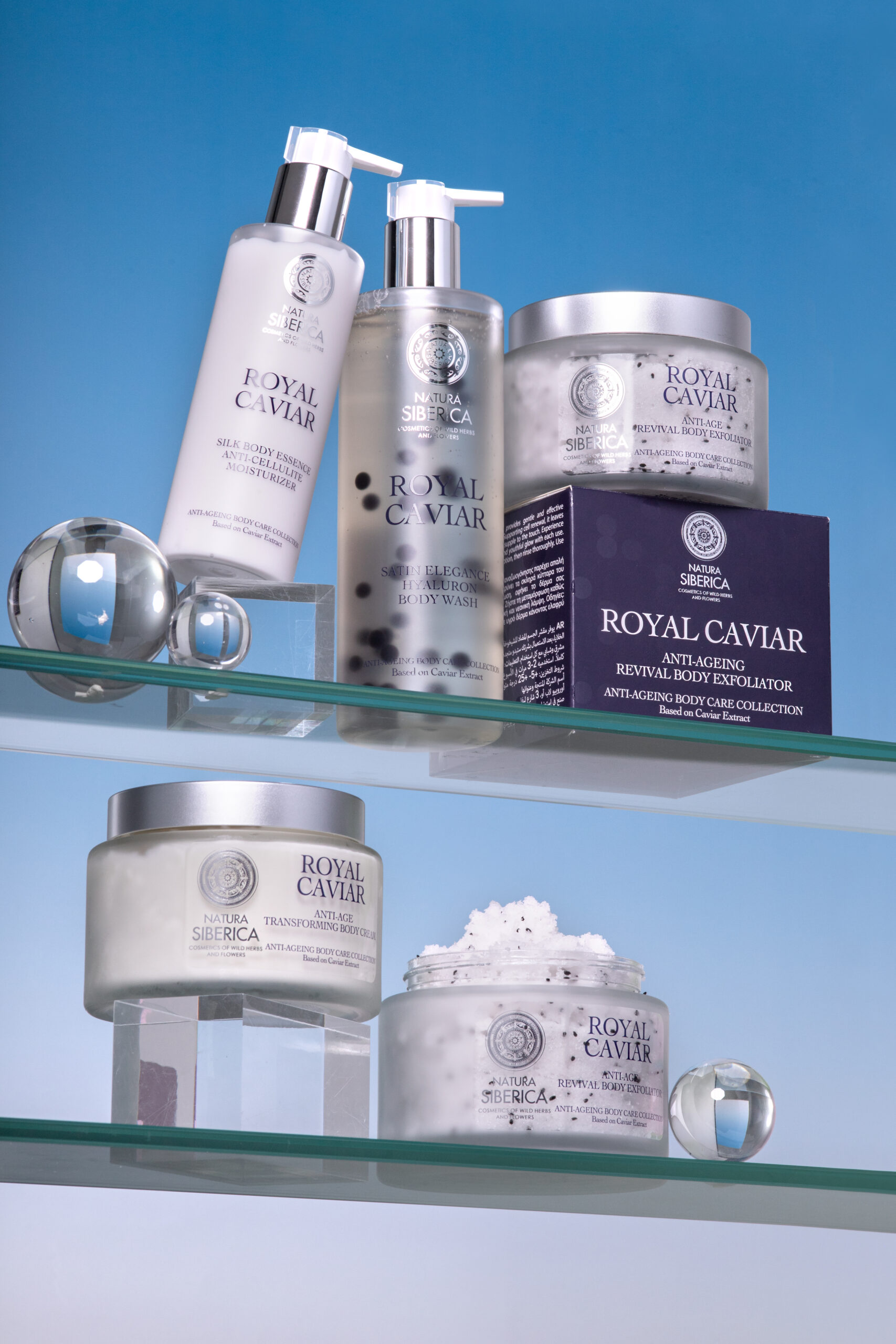 NATURA SIBERICA ROYAL CAVIAR Silk Body Essence Anti-Cellulite Moisturizer, 200 ml – Image 4