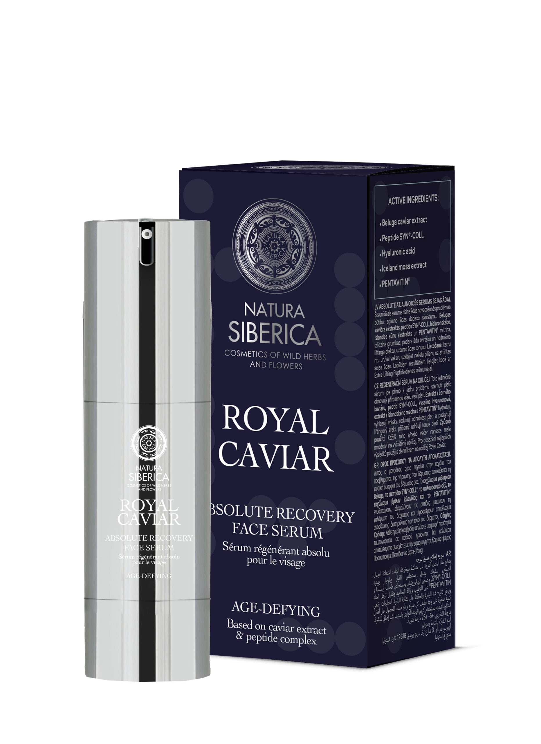 NATURA SIBERICA ROYAL CAVIAR Absolute Recovery Face Serum, 30 ml