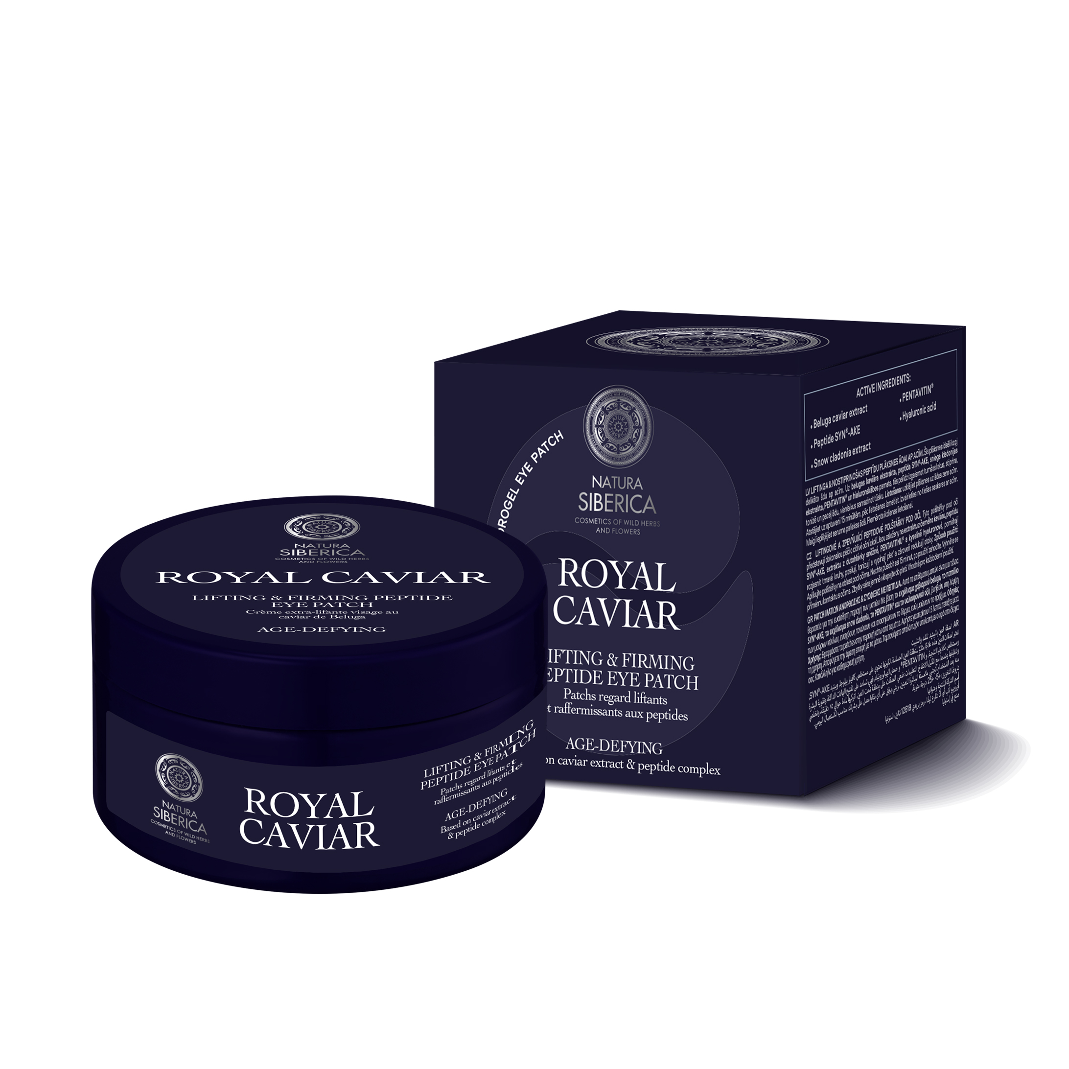 NATURA SIBERICA ROYAL CAVIAR Lifting & Firming Peptide Eye Patches, 60 pcs - Image 4